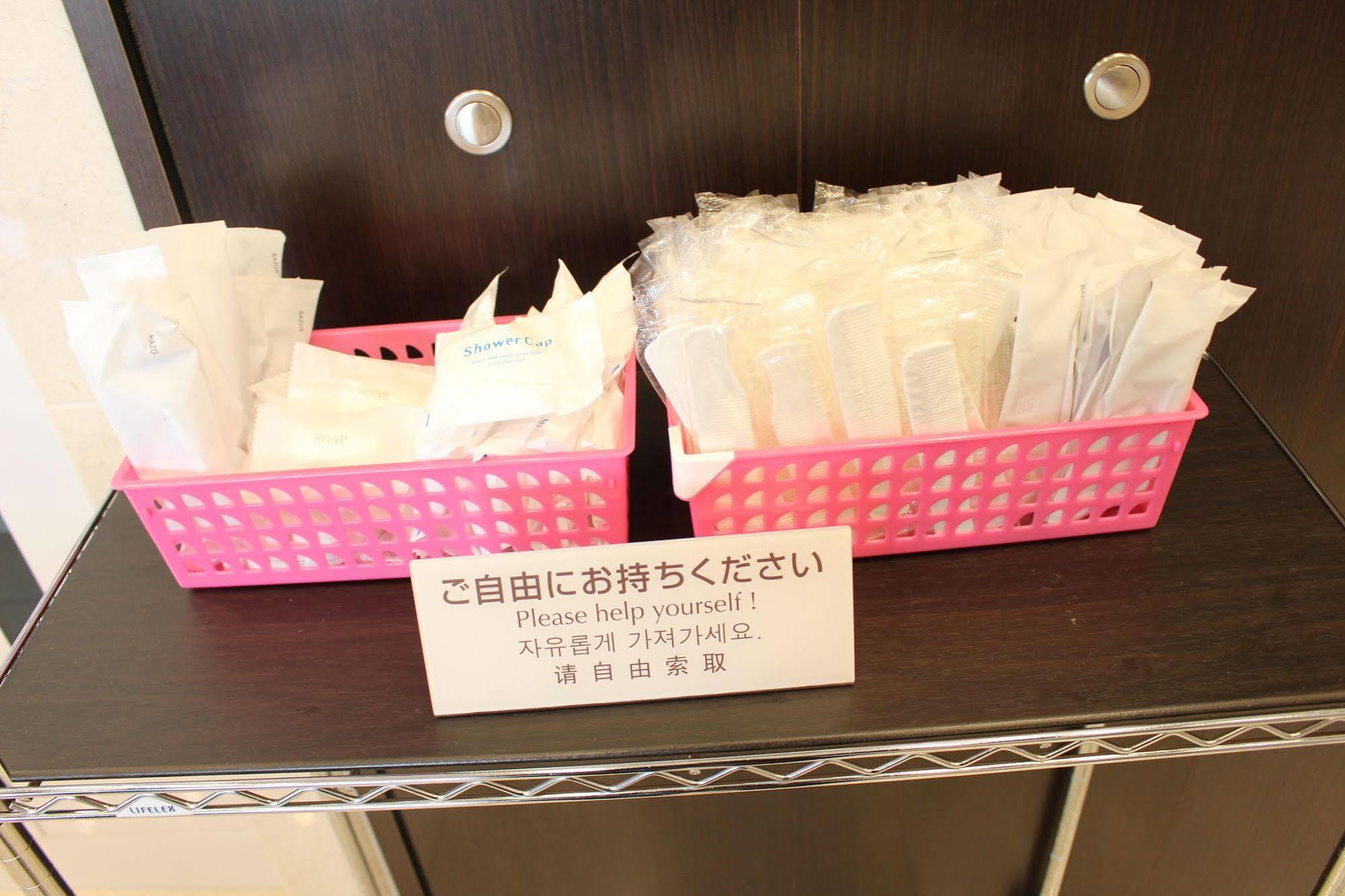 Toyoko Inn Sendai-Eki Nishi-Guchi Chuo Bagian luar foto