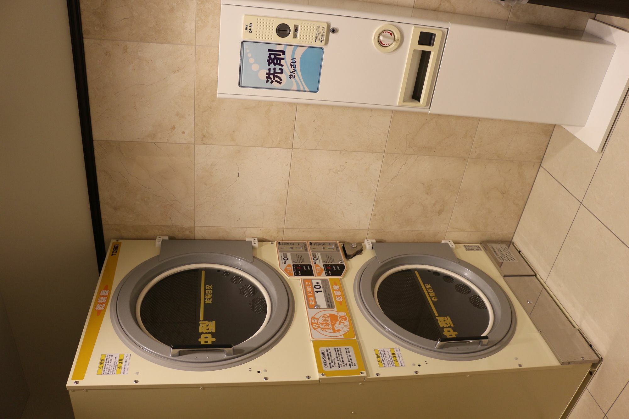 Toyoko Inn Sendai-Eki Nishi-Guchi Chuo Bagian luar foto